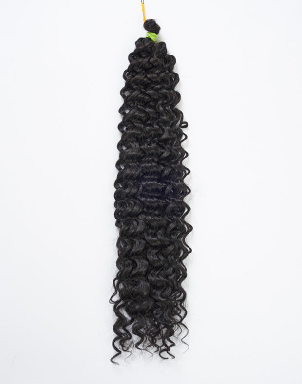 Urban Braid Dare N°1B
