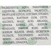 NATURE SECRETE ARGAN ≡ Lait Eclaircissant & Hydratant