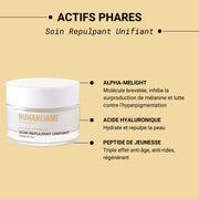 NUHANCIAM PARIS ≡ Nuhanciam Soin Repulpant Unifiant